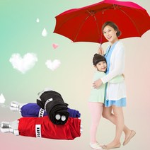 비앤비 커플우산 접이식우산 기념품 대형우산 연인 2인우산