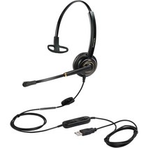 월드몰/ 마이크 노이즈 캔슬링 및 볼륨 컨트롤이 있는 USB 헤드셋 음성 인식 가 컴퓨터 PC 폰 드래곤 팀 줌 스카이프 소프트폰 회의 통화 온라인 교육 등에 사용 가능, 다목적 USB 헤드셋 모노 KML02USB