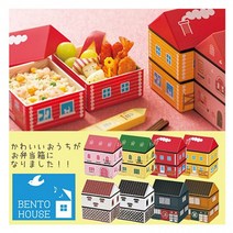 벤또 초등학생 도시락 하코야 일본 어린이집 유치원 2단 하우스 피크닉 도시락통 3종, 레드