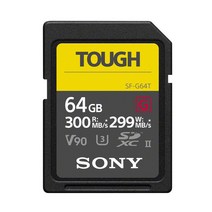 소니 SF-G64T SDXC Cl10 TOUGH U3 터프 64GB 고속 메모리 공식대리점 홍익AV