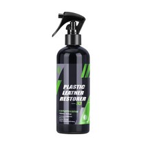 300ML 자동차 가죽 복원 액체 HGKJ S3 자동차 인테리어 시트 가죽 케어 수리 리노베이터 컨디셔너 자동차 제품, CHINA, S3-300ml