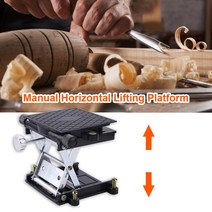 가구철물조정 가능한 알루미늄 라우터 리프트 테이블 실험실 리프팅 플레이트 스탠드 플랫폼 작업대 목공