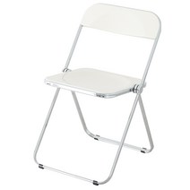 비셀리움 미드센추리 투명 아크릴 접이식 의자 폴딩 체어, 크림, 1개