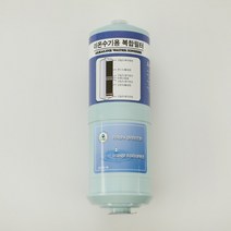 하이텍홀딩스 이온팜스 이온수기필터 호환필터 HTH, 이온팜스 하이텍홀딩스 타피온골드 이온수기 호환 필터