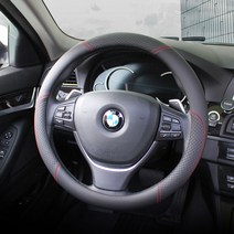 토리몰 XM3 20~전용 명품카누핸들커버, 블랙