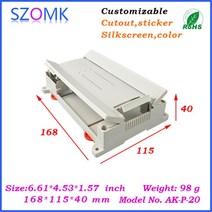 정션박스 분전함전기 딘 레일 플라스틱 상자 (1 개) 168*115*40mm szomk pcb 보드 정션 박스용 하우징, 한개옵션0