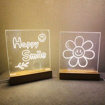 드로잉 아크릴무드등 만들기 제작 DIY 키트 스몰형, 스몰세트A(5종)