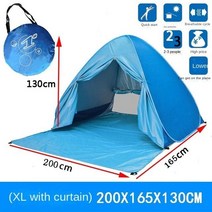 비박 텐트 1인용 비박텐트 초경량 비박텐트 초경량 비박텐트 2인용 백패킹 2인용 비박텐트3-4 인용 야외 캠, 03 C3  with curtain