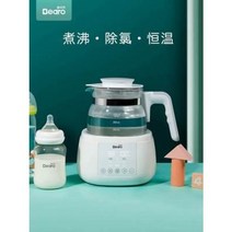 티 약탕기 보틀 포터기 벨락조유기 항온전열주전자 스마트 홈용 용 분유기 자동, 03 단독 받침대