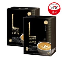 루카스나인 라떼 30T+30T, 없음, 상세설명 참조