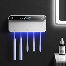 샤오미 CKPA UV 자외선 건조 칫솔 살균기 유/무선 사용 가능 C6, 블랙