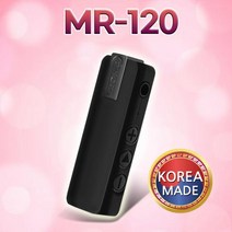 녹음기 MR-120(8GB)장시간녹음가능 클립형소형녹음기