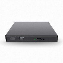 NEXT 101DVD-COMBO 슬림형 휴대형 외장 DVD-COMBO USB2.0 외장형 CD DVD읽기 CD쓰기지원