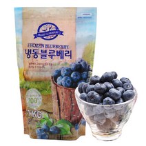 [푸르젠]냉동 블루베리홀 1kgX5개(아이스포장), 상세 설명 참조