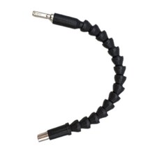 [다조] 플렉시블샤프트 자바라비트 휘어지는비트