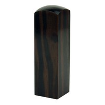 고무인닷컴 도장파닷컴 흑단 회사도장 사무용도장 회사직인 27mm