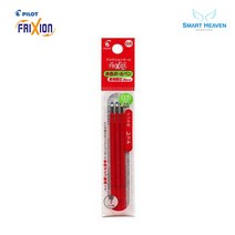 파이롯트 지워지는 볼펜 프릭션 슬림 3색볼펜 0.38mm 0.5mm, 3색볼펜용리필 0.5mm 레드