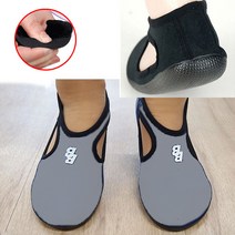 양말나라 컬러 굿워킹 쿠션 덧신실내화/ 퍼플 레드 그레이 네이비 층간소음방지 쿠션실내화 쿠션덧신 서빙화 쿠션 거실화 건강 덧신