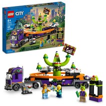 [LEGO 60313] 레고 시티 우주선 놀이공원 트럭 6세 레고 장난감 조카 크리스마스 선물