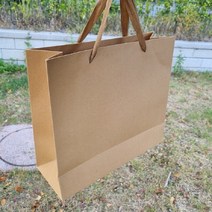 크라프트쇼핑백 종이가방 중 두꺼운종이봉투 튼튼한쇼핑백, 크라프트봉투 중