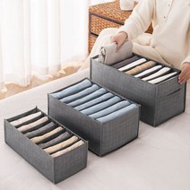 부직포 서랍칸막이 바지 니트 속옷 칸칸이 정리함, 1개, S