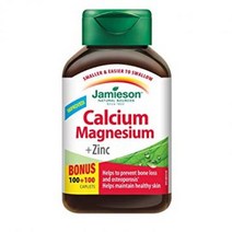 자미에슨 칼슘 마그네슘 아연 200정 Jamieson Calcium