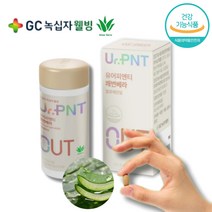 하루 2알 편안한 하루의 시작 유어피엔티 쾌변베라 알로에전잎 무수바바로인 24mg 56정, 1개, 800mg x 56정