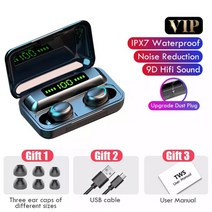 전기자전거배터리 호환 이어폰 블루투스 유선 무선 f9-5 tws 5.1 헤드폰 보청기 방수 이어 버드 헤드셋 handfree with mic 2200mah 충전 박스, 블랙비