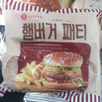 롯데 햄버거패티 55g x 20개입, 아이스박스 포장