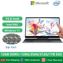 터치 . 2 in 1 게임용 윈도우 15.6 인치. 세대 인텔 N95. DDR5. 넷북 한국어 키보드, 한개옵션5, 한개옵션4, 한개옵션3, 한개옵션2, 01 Stdd Version, 01 12GB DDR5 128GB SSD