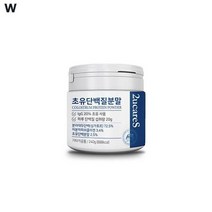 초유단백질분말, 상세페이지 참조, 상세페이지 참조