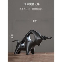 북유럽풍 인테리어 소품 사슴 공예 고급 작은 장식 거실 TV 유리 캐비닛 사무실 현관, I 블랙 불