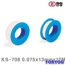 ForU625 한양 테프론 테이프 나사씰 13mm 10m 100개 하역 운반 공구