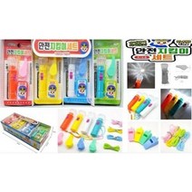안전지킴이세트 랜덤 유아 어린이 호신용품 안전용품 운동용품 호루라기 호각 손전등 후레쉬 안전용 도로시, 1통(16개)