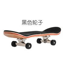 핑거보드 기물 스케이파크 우드 손가락 미니 트랙 스케이트 보드 베어링이있는 나무 지판 장난감 전문 스텐트 세트 참신 어린이 선물, 검은색