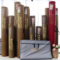 한솔 명품 친환경 모노륨 전기 장판 매트 온열 카본 무자계 열선 좌우 분리난방, 한솔 매트가방