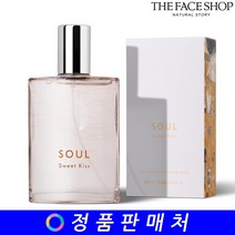 더페이스샵 소울 향수 30ml (시크릿블라썸/스윗키스/프로미스링/에센셜포맨), 4개