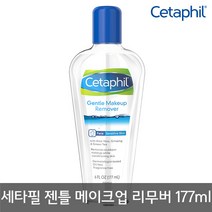 세타필 젠틀 메이크업 리무버 177ml/클렌징워터, 177ml