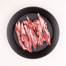 미국산 갈비살 200g 4팩 총800g 구이용 소갈비살 소고기, 4개