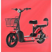 전기자전거 파워업 납산 리튬배터리 탈부착 전동스쿠터 48V 60V 14A/20A 500W, 레드