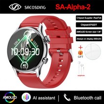 스마트워치 가성비스마트워치 2023new nfc 스마트 시계 남자 amoled 화면, sa-알파-2 실버