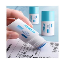 택배송장 지우개 개인정보유출방지 시크릿리무버 30ml 50ml 중 선택가능, 택배송장 지우개 50ml
