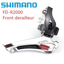 자전거 Shimano claris r2000 앞 변속기 2x8 속도 브레이즈 온31.834.9 클램프, 34.9mm