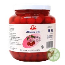푸드올마켓_ 명진 레드체리 1988g /꼭지없음, 단품