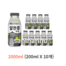 광동 알찬콩 두유 제주 검은콩, 1개, 2000ml