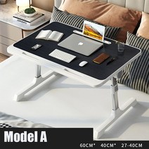연구 테이블 침실 조절 가능한 노트북 책상 스탠드 휴대용 인체 공학적 lapdesk for tv 침대 소파 pc 노트북 테이블 책상 스탠드, 1-모델