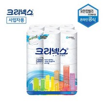 물에잘녹는 두루마리휴지 크리넥스 데코 롤 화장지 30M 24롤 1팩 먼지없는 비데용 코스트코 홈쇼핑, 상세페이지 참조