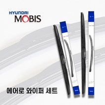 제네시스 G80 (20-21년식) 순정 에어로와이퍼 세트 O1000+F2600