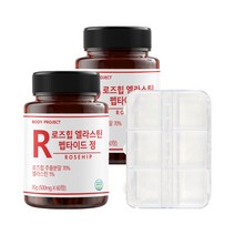바디프로젝트 로즈힙 퓨레 엘라스틴 콜라겐 펩타이드 60정 + 알약케이스 세트, 2개