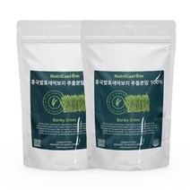 뉴트리커스텀 폴리코사놀 클로로필 홍국발효 새싹보리 추출분말 100% 3000mg x 33회, 2개